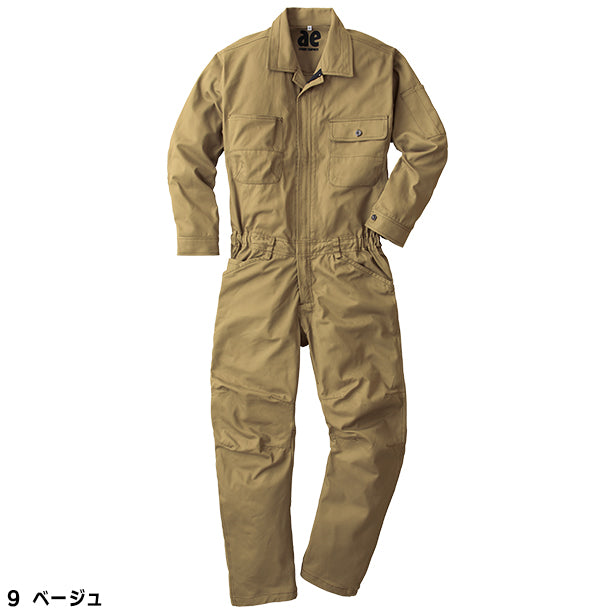 メーカー:YAMATAKA 品名&品番:YAMATAKA AFRIQUE EQUIPMENT DON-2800 セミローライズツナギ(オプション表示用) カラー:グレー