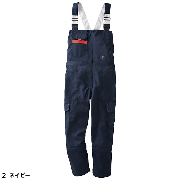 メーカー:YAMATAKA 品名&品番:YAMATAKA DON-6023 裾ファスナーサロペット(オプション表示用) カラー:ネイビー