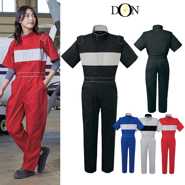 メーカー:YAMATAKA 品名&品番:YAMATAKA DON-757 春夏半袖肩章付きツナギ服(オプション表示用)