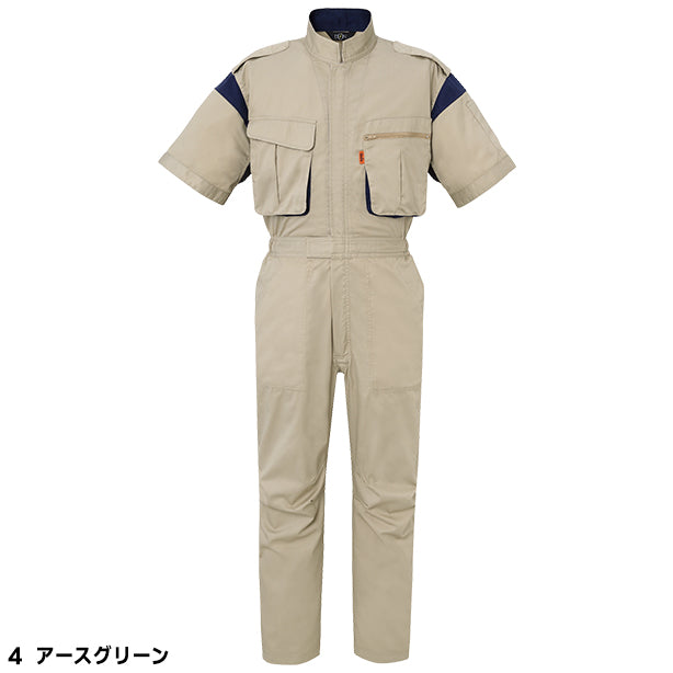 メーカー:YAMATAKA 品名&品番:YAMATAKA DON-9900 春夏半袖メカニック向けツナギ(オプション表示用) カラー:アースグリーン