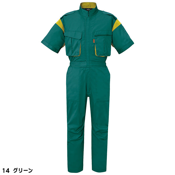 メーカー:YAMATAKA 品名&品番:YAMATAKA DON-9900 春夏半袖メカニック向けツナギ(オプション表示用) カラー:グリーン