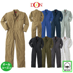 DON-2200 カバーオール