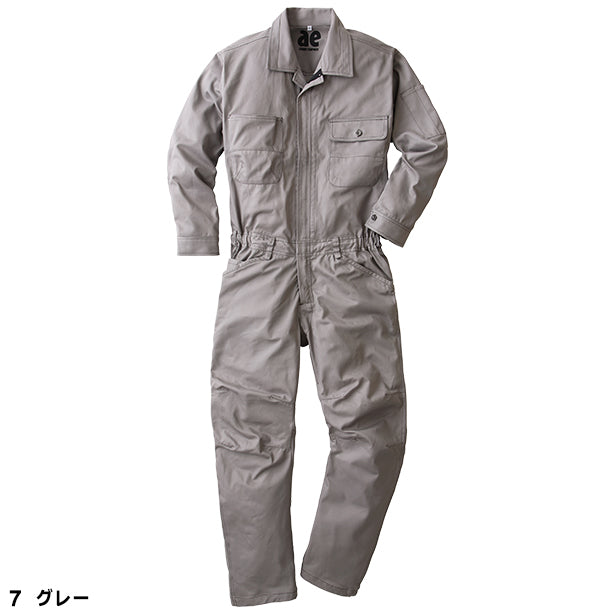 メーカー:YAMATAKA 品名&品番:YAMATAKA AFRIQUE EQUIPMENT DON-2800 セミローライズツナギ(オプション表示用) カラー:グレー
