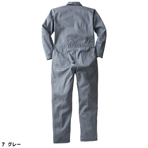 メーカー:YAMATAKA 品名&品番:YAMATAKA DON-63200 耐酸・耐アルカリツナギ服 カラー:グレー(バックスタイル)