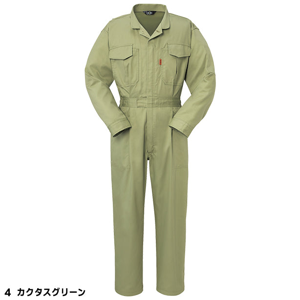 メーカー:YAMATAKA 品名&品番:YAMATAKA DON-6900 縮みにくいツナギ(オプション表示用) カラー:カクタスグリーン
