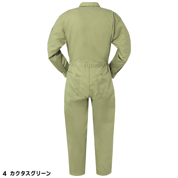 メーカー:YAMATAKA 品名&品番:YAMATAKA DON-6900 縮みにくいツナギ カラー:カクタスグリーン(バックスタイル)