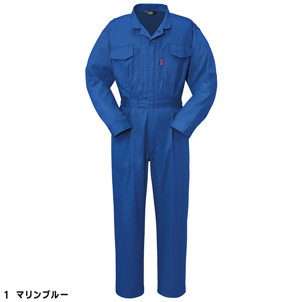 メーカー:YAMATAKA 品名&品番:YAMATAKA DON-6900 縮みにくいツナギ(オプション表示用) カラー:マリンブルー