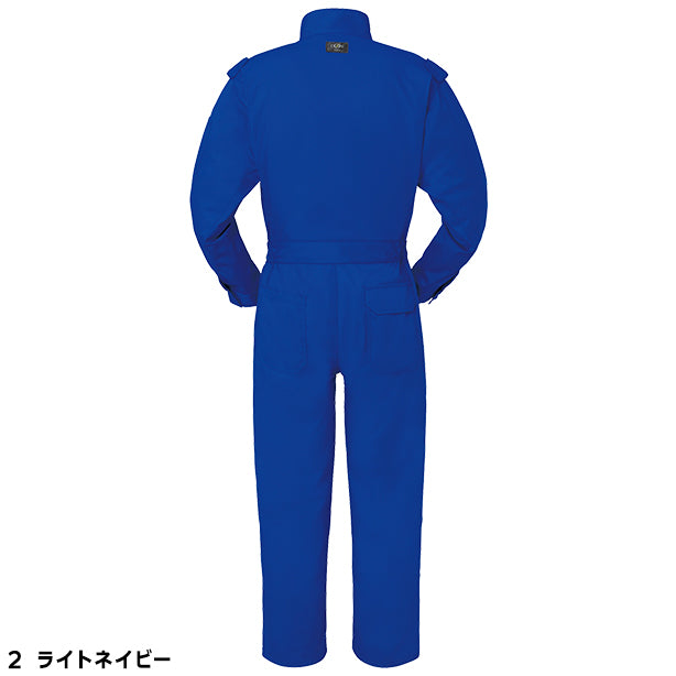 メーカー:YAMATAKA 品名&品番:YAMATAKA DON-7575 肩章付きツナギ服 カラー:ライトネイビー(バックスタイル)