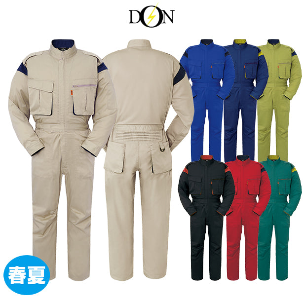 メーカー:YAMATAKA 品名&品番:YAMATAKA DON-9990 春夏長袖メカニック向けツナギ(オプション表示用)
