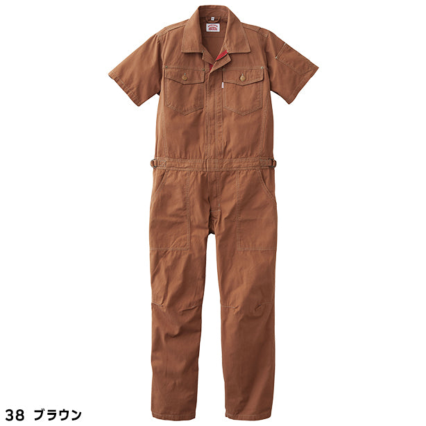 メーカー:YAMATAKA 品名&品番:YAMATAKA DON-RH3003 ROUND HOUSE キャンバス生地半袖カバーオール(一覧表示用) カラー:ブラウン