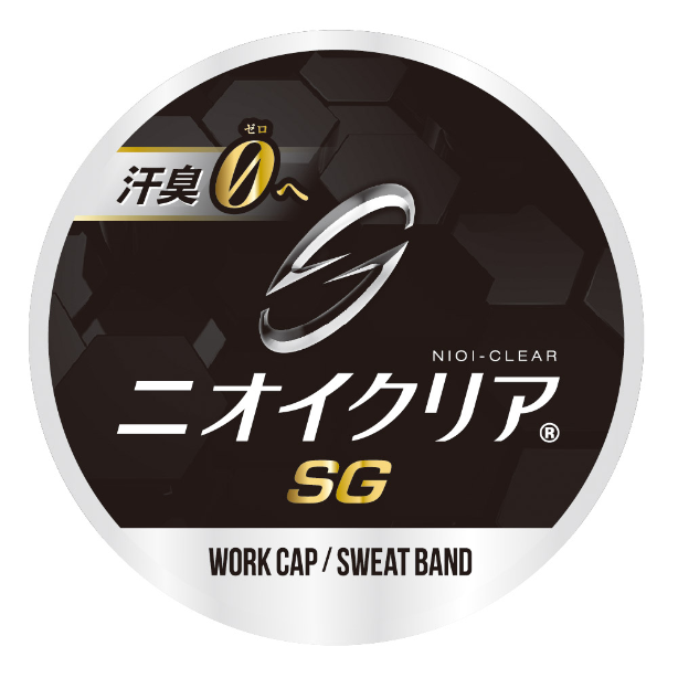 メーカー:CO_COS 品名&品番:Dickies CC-D-8212 フラットバイザーキャップ ニオイクリア