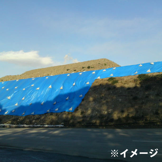 UVカットブルーシート (厚手#3000・耐候性)サイズ10×20m(1枚入)・法面養生イメージ