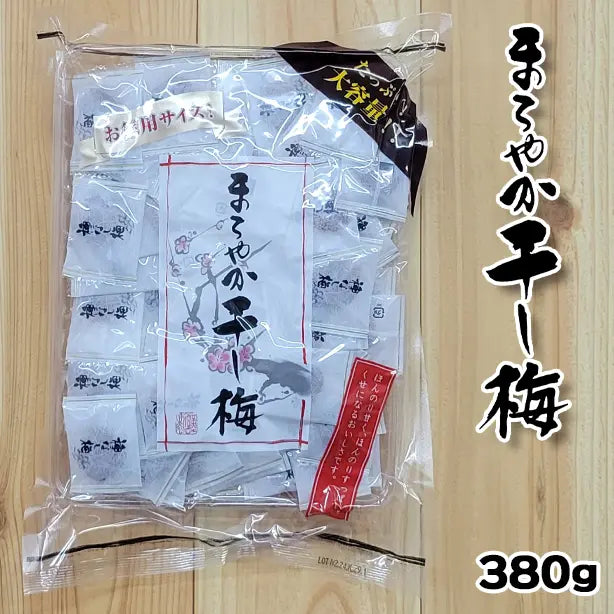まろやか干し梅380g – 株式会社フクヨシ