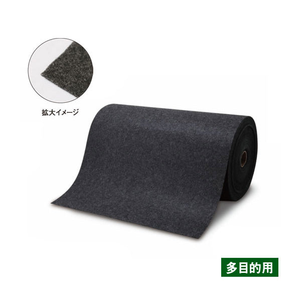 吸着ロールLT-80(水、油、溶剤等・薄手フェルトタイプ)・グレー色・幅80cm×長さ50m・厚み約2mm