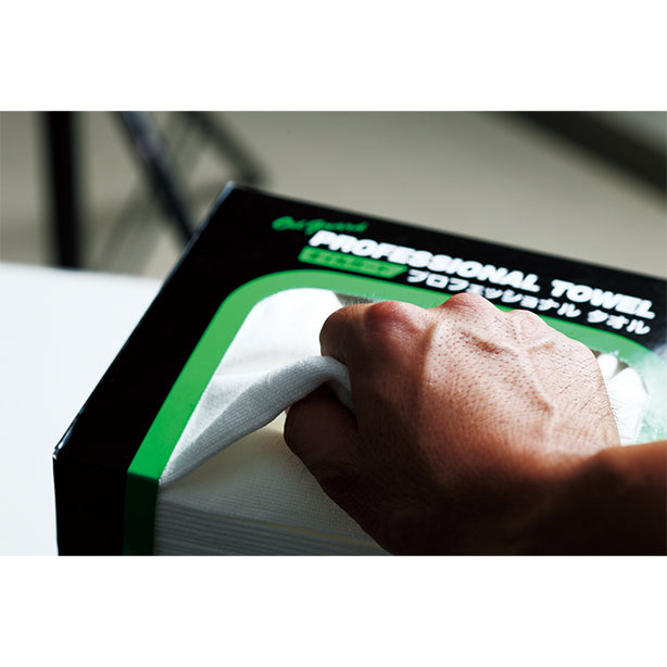 プロフェッショナルタオル(進化系ウエス)・36cm×46cm(4つ折り)・100枚×4箱・取り出し口が大きく取りやすい