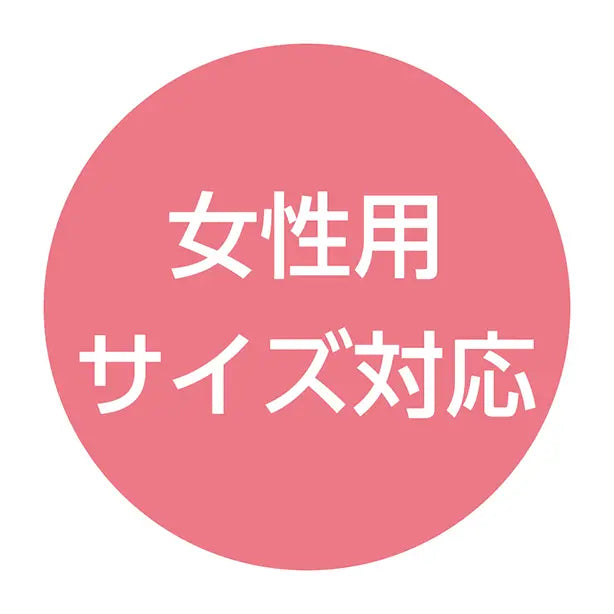 メーカー:CO_COS 品名&品番:CO-COS HB-891 HYBRIDEVAショートブーツ【先芯なし】 Point説明