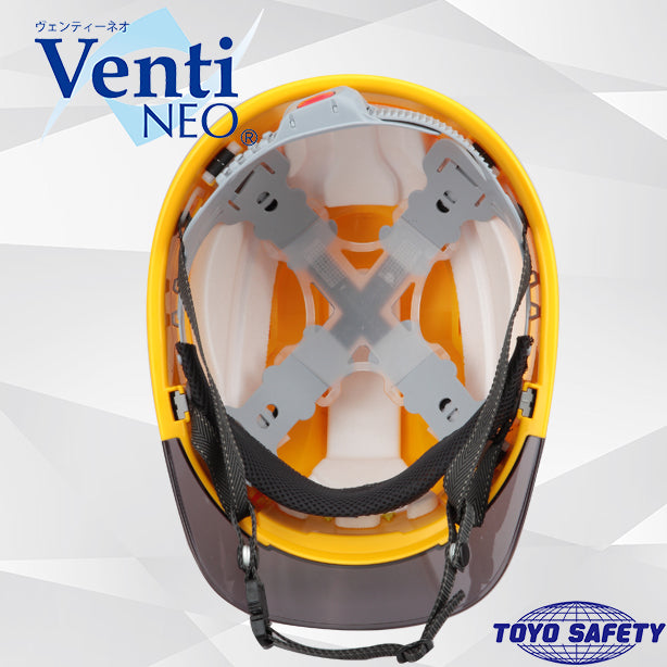 大きな通気孔のヘルメット【ライナーあり/通気孔あり】 商品コード:TS-393F 内装画像