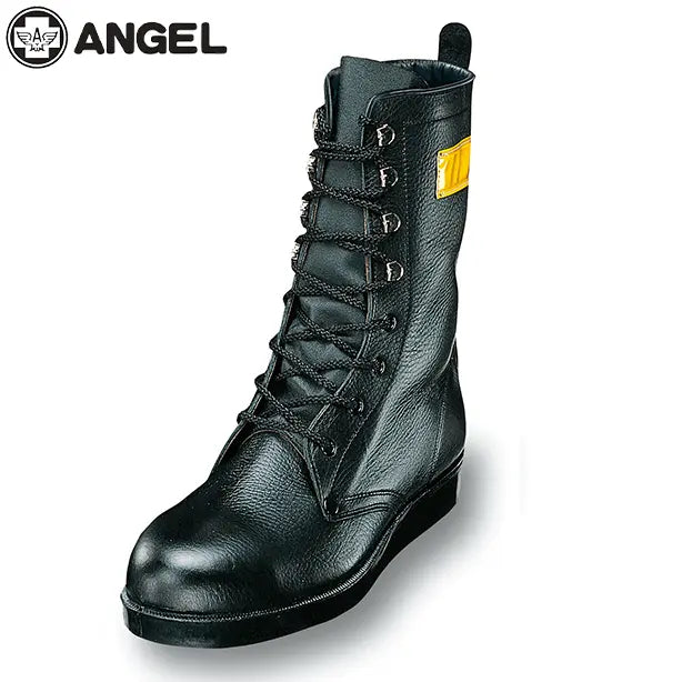ANGEL AT511 道路舗装工事用耐熱安全靴 長編靴 反射 24.0-28.0cm