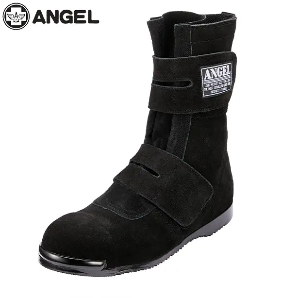 メーカー:ANGEL 品名&品番:ANGEL B609 溶接用安全靴【JIST8101】【高所・溶接用】(一覧表示用) カラー:ネイビー