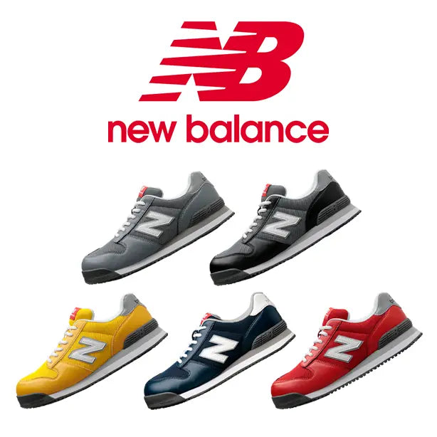 メーカー:DONKEL 品名&品番:New Balance プロスニーカー Portland(一覧表示用)