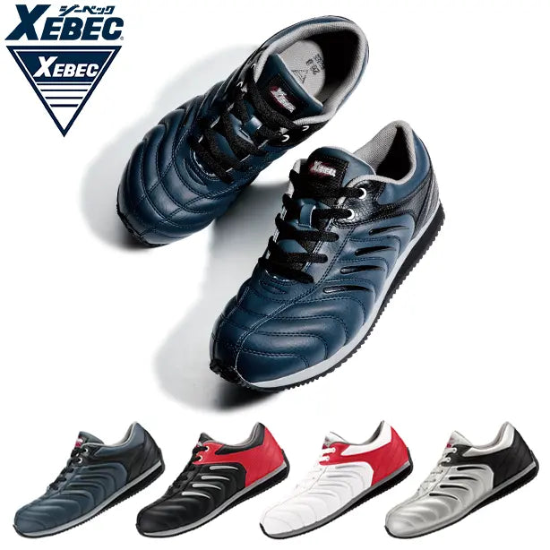 メーカー:XEBEC 品名&品番:XEBEC XE-85188 スポーティセフティシューズ(一覧表示用)