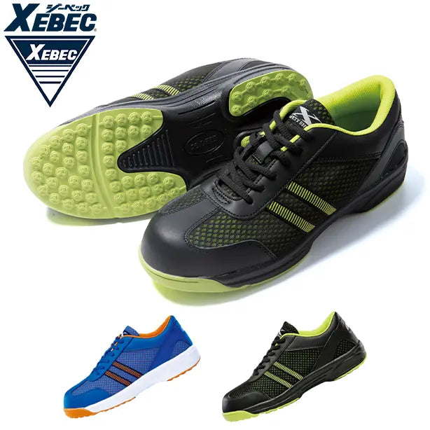 メーカー:XEBEC 品名&品番:XEBEC XE-85406 最軽量メッシュセーフティシューズ(一覧表示用)