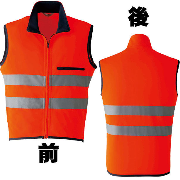CLASS1高視認ニットベスト 商品コード:AS-PV-100S 色:蛍光オレンジ(一覧表示用)