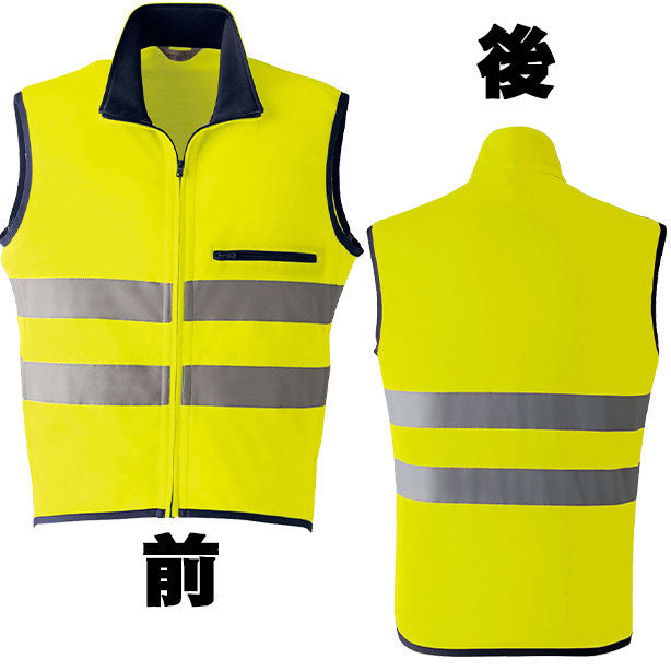 CLASS1高視認ニットベスト 商品コード:AS-PV-100S 色:蛍光イエロー(オプション表示用)