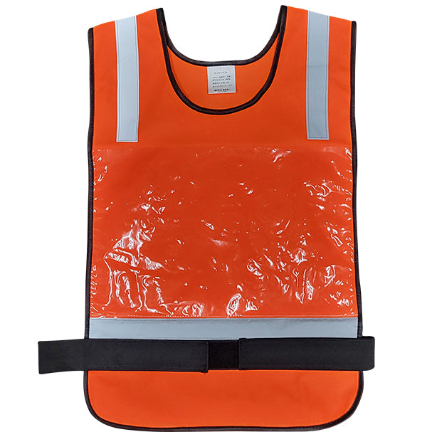 ゼッケンベスト ZV-200【100枚セット】 商品コード:AS-ZV-100S 色:R/オレンジ(一覧表示用)