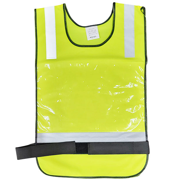 ゼッケンベスト ZV-200【100枚セット】 商品コード:AS-ZV-100S 色:Y/イエロー(一覧表示用)