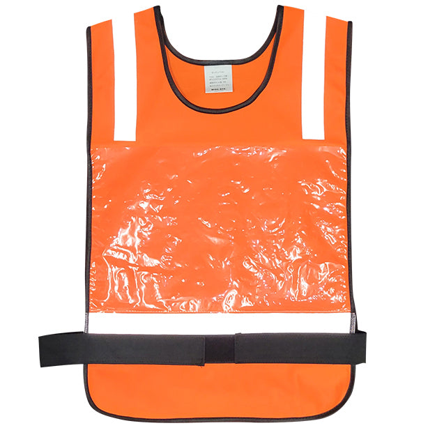 ゼッケンベスト ZV-200【30枚セット】 商品コード:AS-ZV-30S ポケット