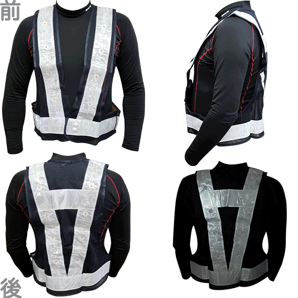 LED安全ベスト(721 ~ 752) 商品コード:AS-PV-100S 色:紺×銀× 赤色LED(オプション表示用)