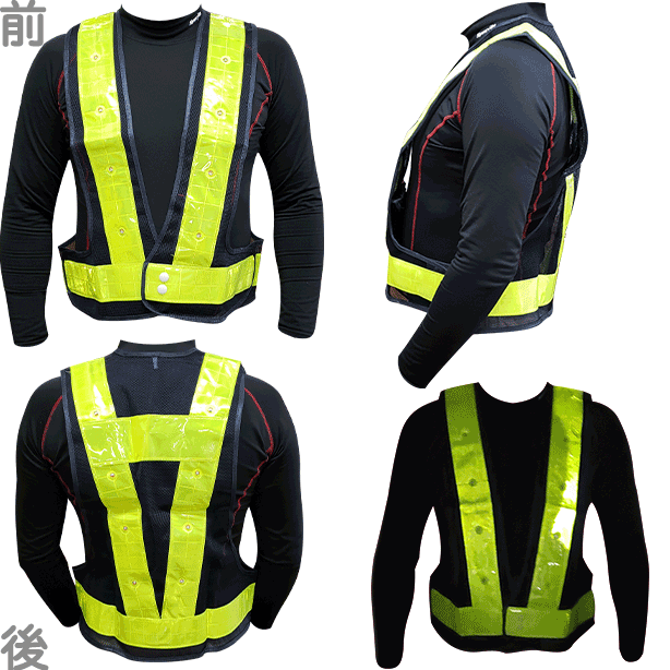 LED安全ベスト(721 ~ 752) 商品コード:AS-PV-100S 色:紺×黄× 赤色LED(一覧表示用)