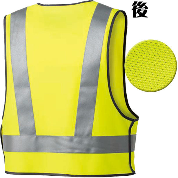CLASS1高視認性安全ベスト 商品コード:AS-PV-100S 色:イエロー(オプション表示用)バックスタイル