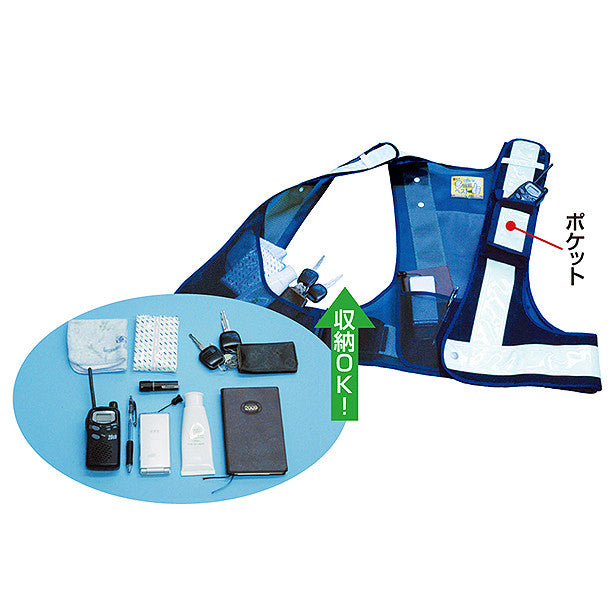 【警備用】背面に大きくPRできる安全ベスト(3003000~3004000) 商品コード:UNT-3003000-KB 収納イメージ