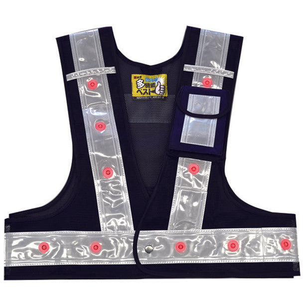 【警備用】【LED】【ショート丈】安全ベスト(3012701~3012703) 商品コード:UNT-3012701 色:ネイビー × ホワイト(一覧表示用)