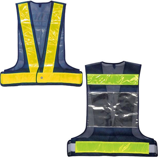 アピール安全ベスト 宣伝マン(5941011~5941014) 商品コード:UNT-5941011 色:紺×黄(一覧表示用)