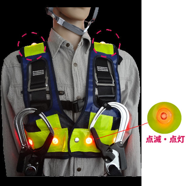 フルハーネス用・LED安全ベスト ショート丈(5941121~5941123) 商品コード:UNT-5941121 収納フック