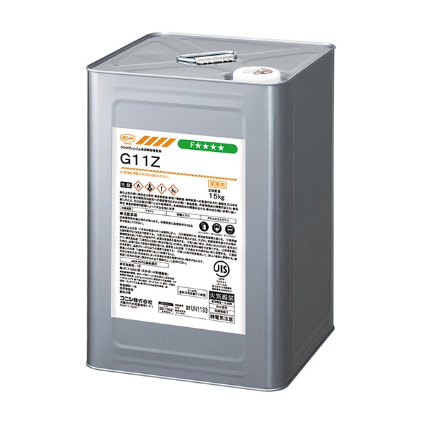 ボンドG11Z(刷毛塗りタイプ)