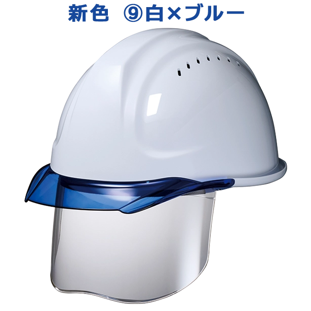 【エアロメッシュ】ヘルメット SYA-CSVKP【エアロメッシュ内装/通気孔あり/シールド付】