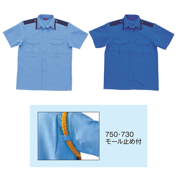 TH-730 男子警備春夏半袖カッターシャツ上下セット