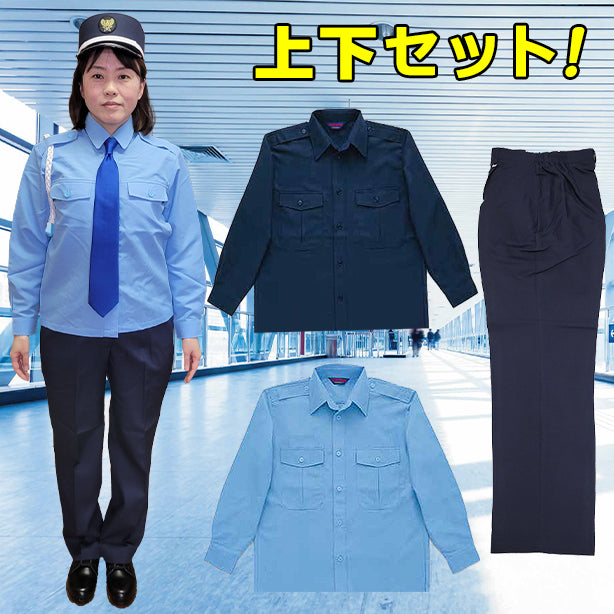 TH-8112 女子警備春夏長袖カッターシャツ上下セット