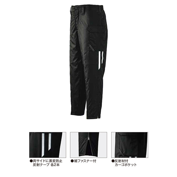 High-Tachibana TH-S1766 反射材付防寒ズボン 商品コード:TH-S1766 Point説明