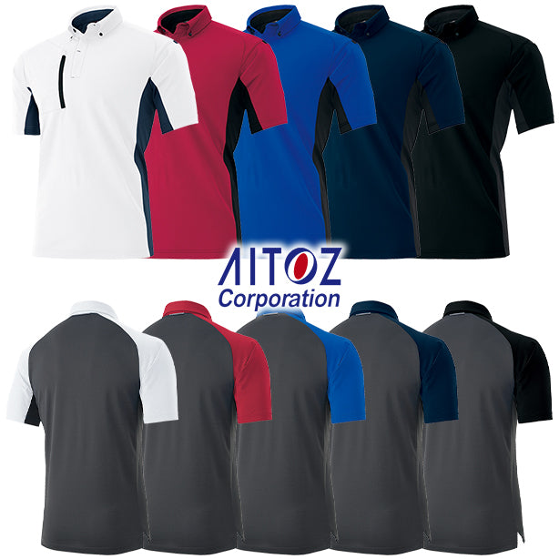 メーカー:AITOZ 品名&品番:AITOZ AZ-10613 ウルトラストレッチ半袖ポロシャツ【春夏】【男女兼用】(一覧表示用)