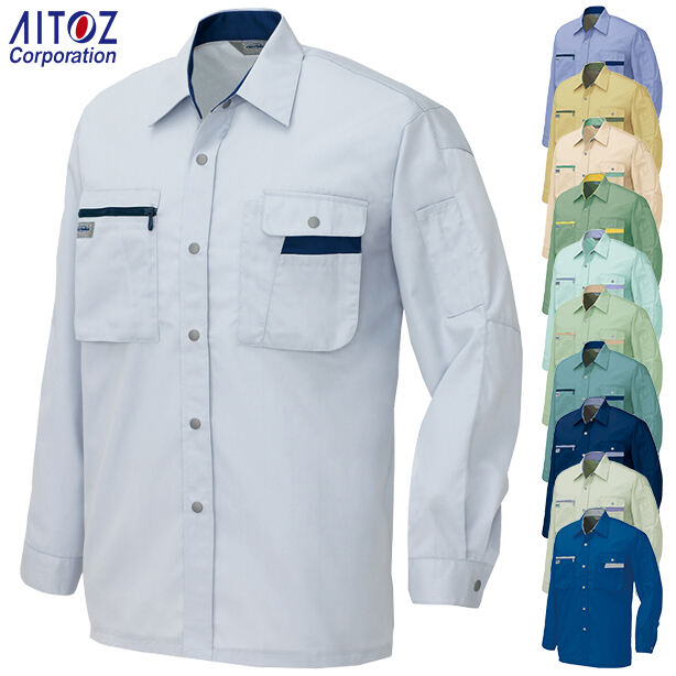 AZ-5325 AITOZ 動きやすい長袖シャツ(男女兼用) 商品コード:AZ-5325 (一覧表示用)