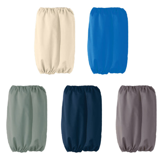 AO-MD1003 MaxDyna 防炎腕抜き AO-MD1003(オプション表示用)