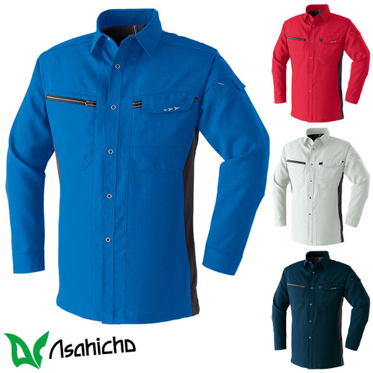 メーカー:ASAHICYO 品名&品番:ASAHICHO 8304 帯電防止 スタイリッシュストレッチ 長袖シャツ【通年】【レディースサイズ対応】(オプション表示用)