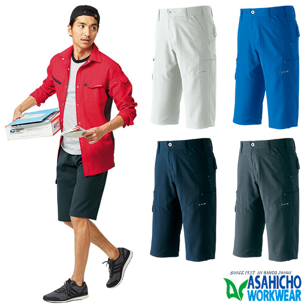 メーカー:ASAHICYO 品名&品番:AC-8355 ノータックハーフパンツ 着用イメージ