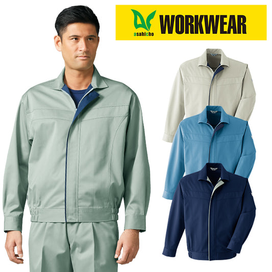 メーカー:ASAHICYO 品名&品番:AC-E141 ポケットレスブルゾン(オプション表示用)