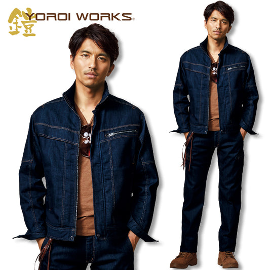 カイハラデニム ジャケット AC-K120(オプション表示用)